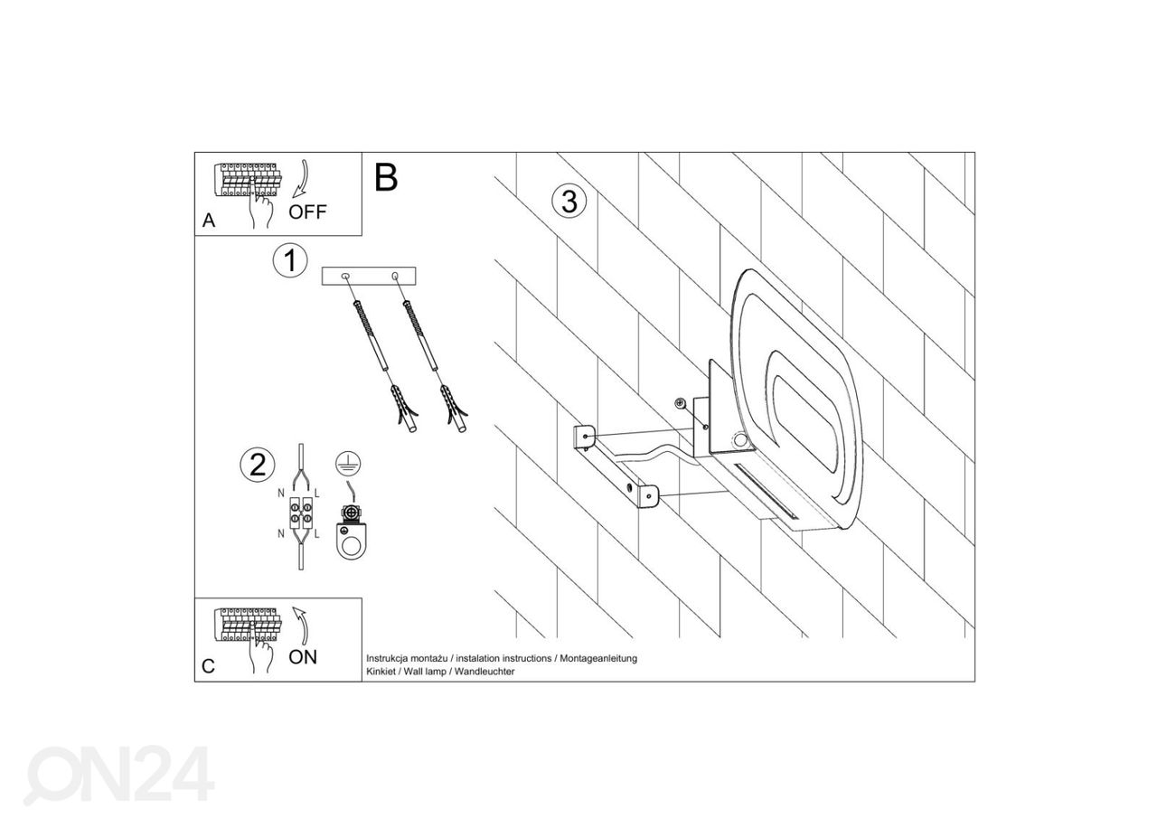 Настенный светильник Saccon, белый увеличить