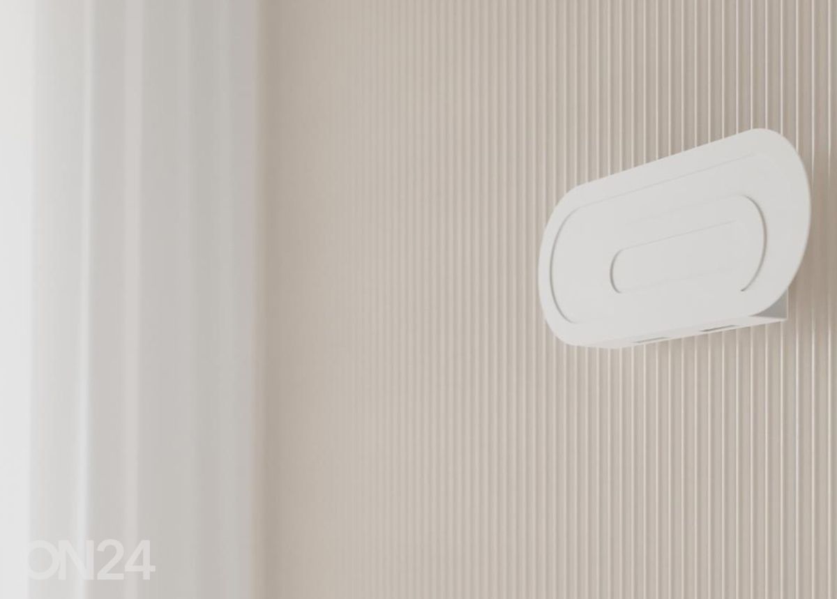 Настенный светильник Saccon, белый увеличить