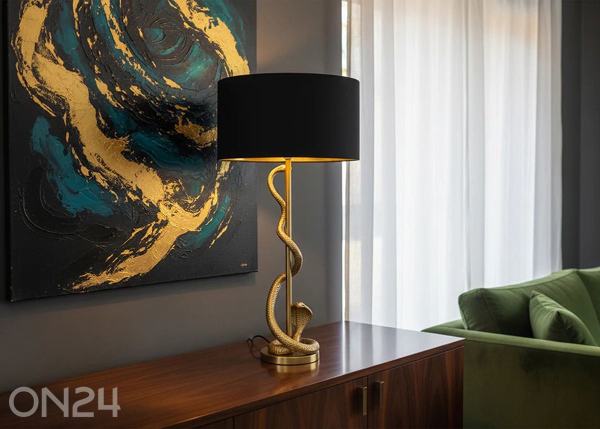 Настольная лампа Cobra увеличить