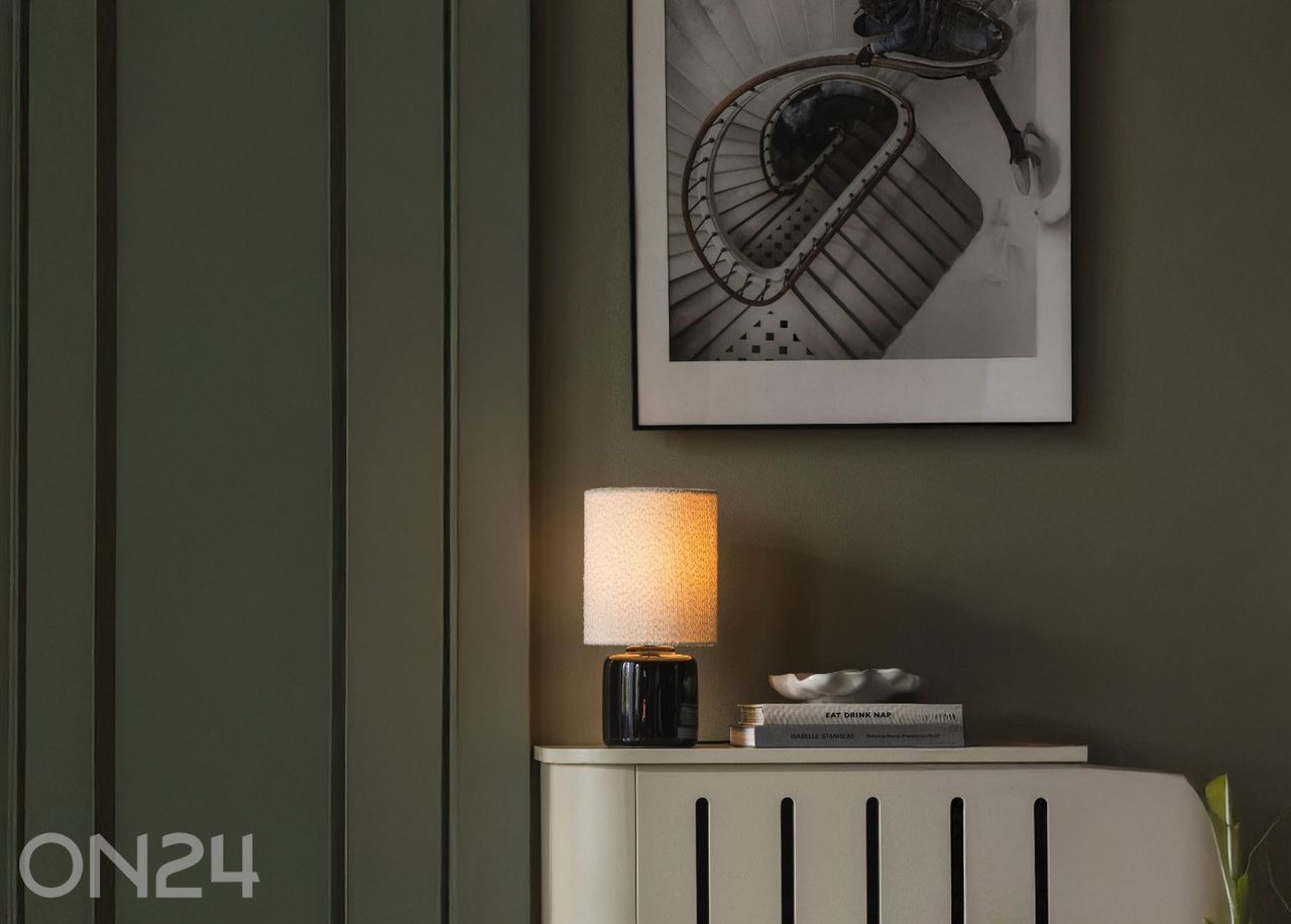 Настольная лампа Florian 20 увеличить