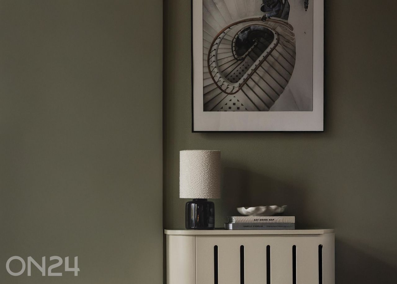 Настольная лампа Florian 20 увеличить