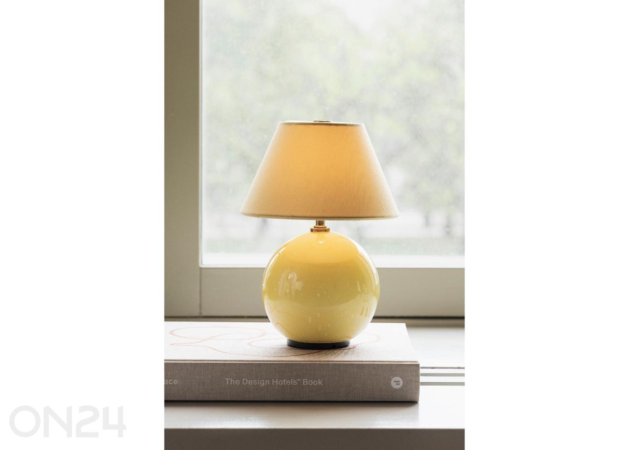 Настольная лампа Iris 16, перезаряжаемая увеличить