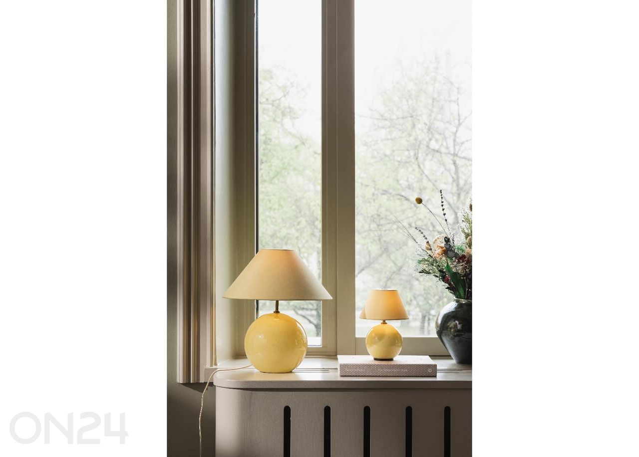 Настольная лампа Iris 35 увеличить