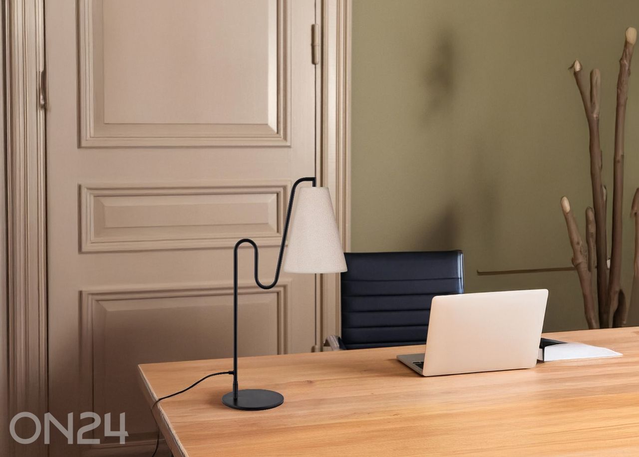 Настольная лампа Lou увеличить