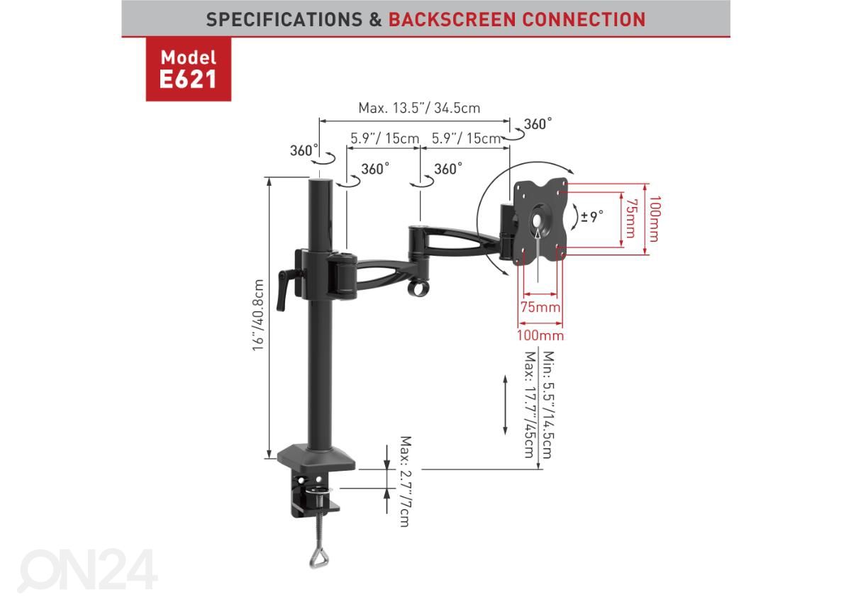 Настольное крепление для монитора Barkan E621.B 13 "- 29" увеличить