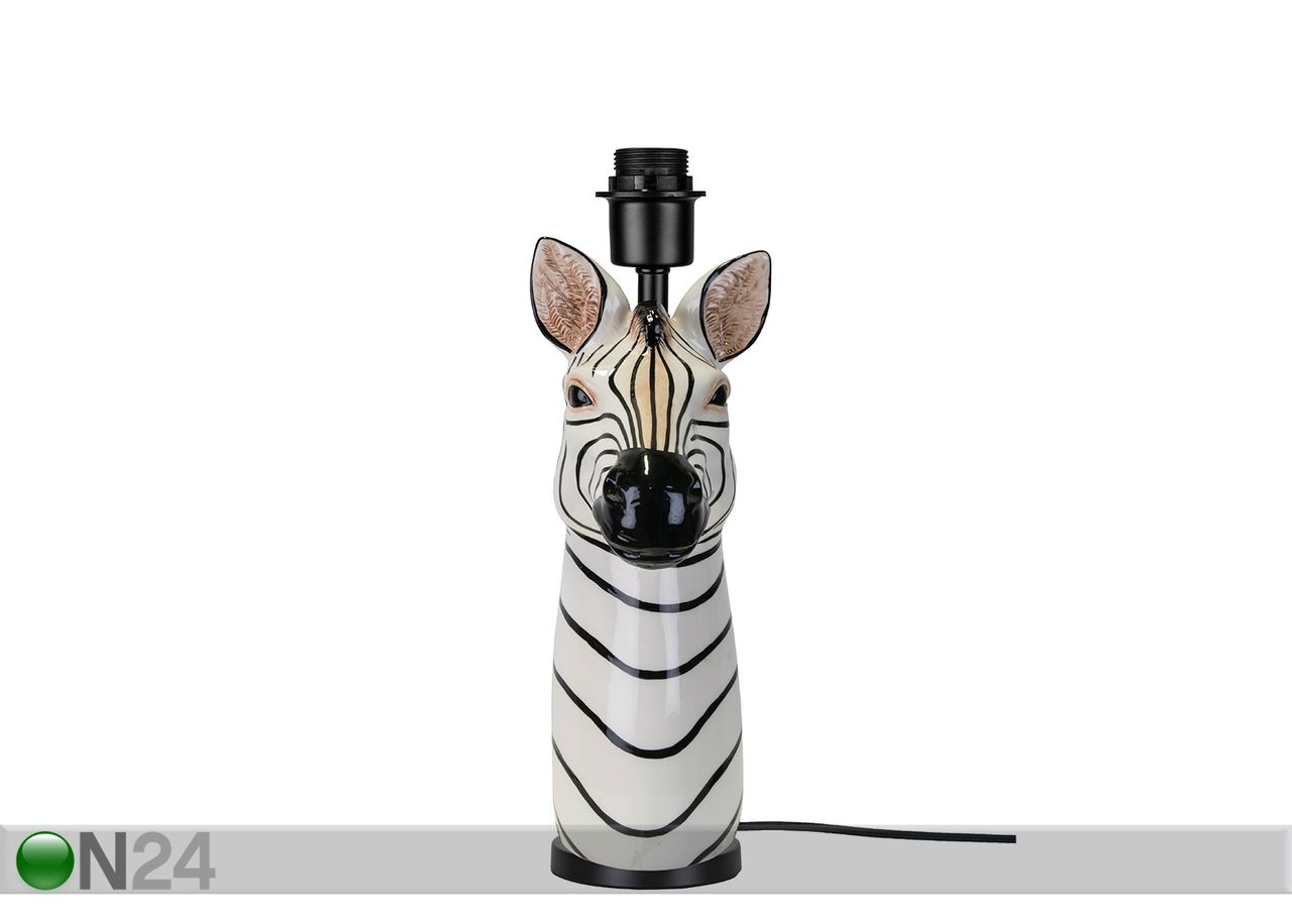 Ножка для светильника Zebra увеличить