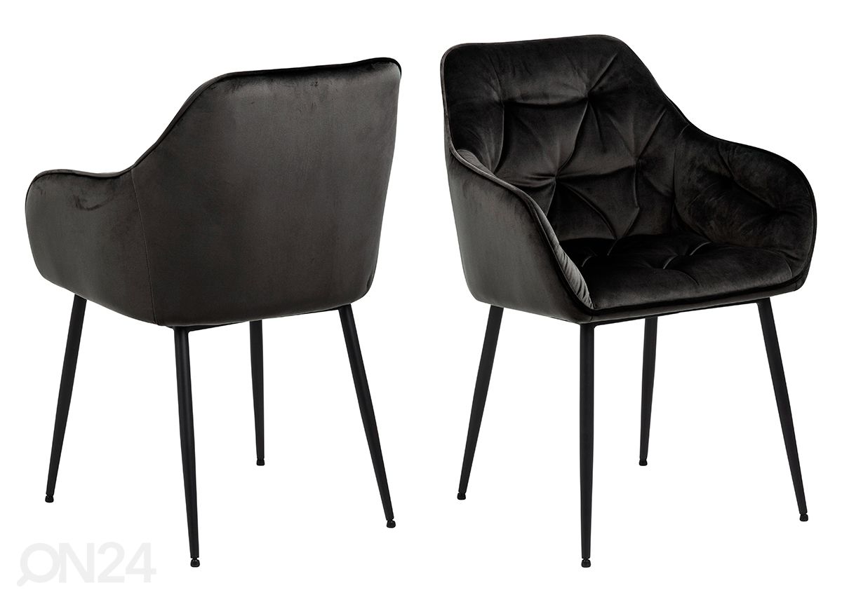 Обеденные стулья Brandy, 2 шт увеличить