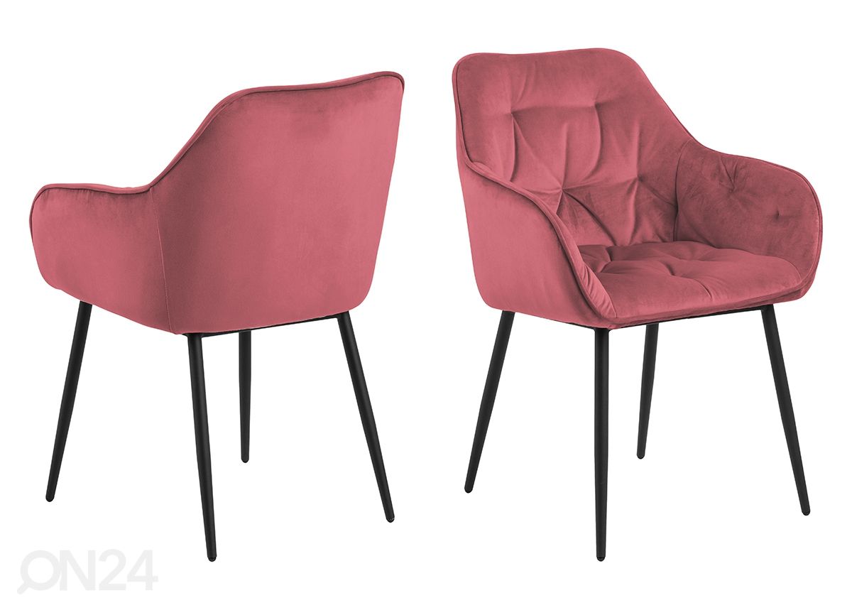 Обеденные стулья Brooke, 2 шт увеличить