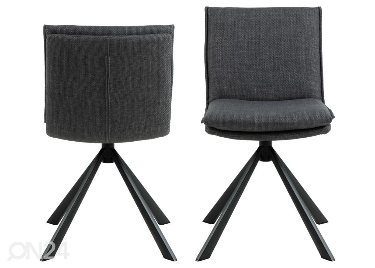 Обеденный стул Flynn увеличить