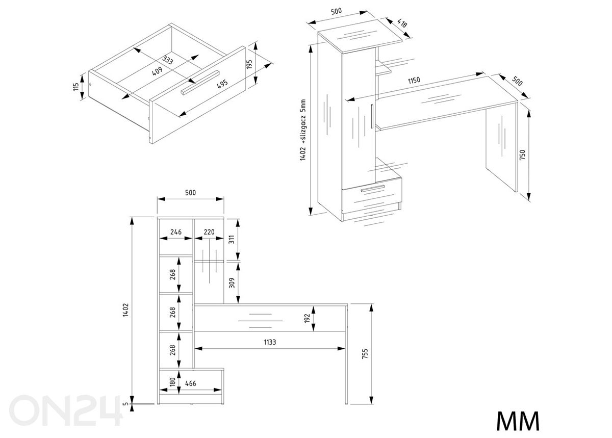 Письменный стол с полкой Kosmos увеличить