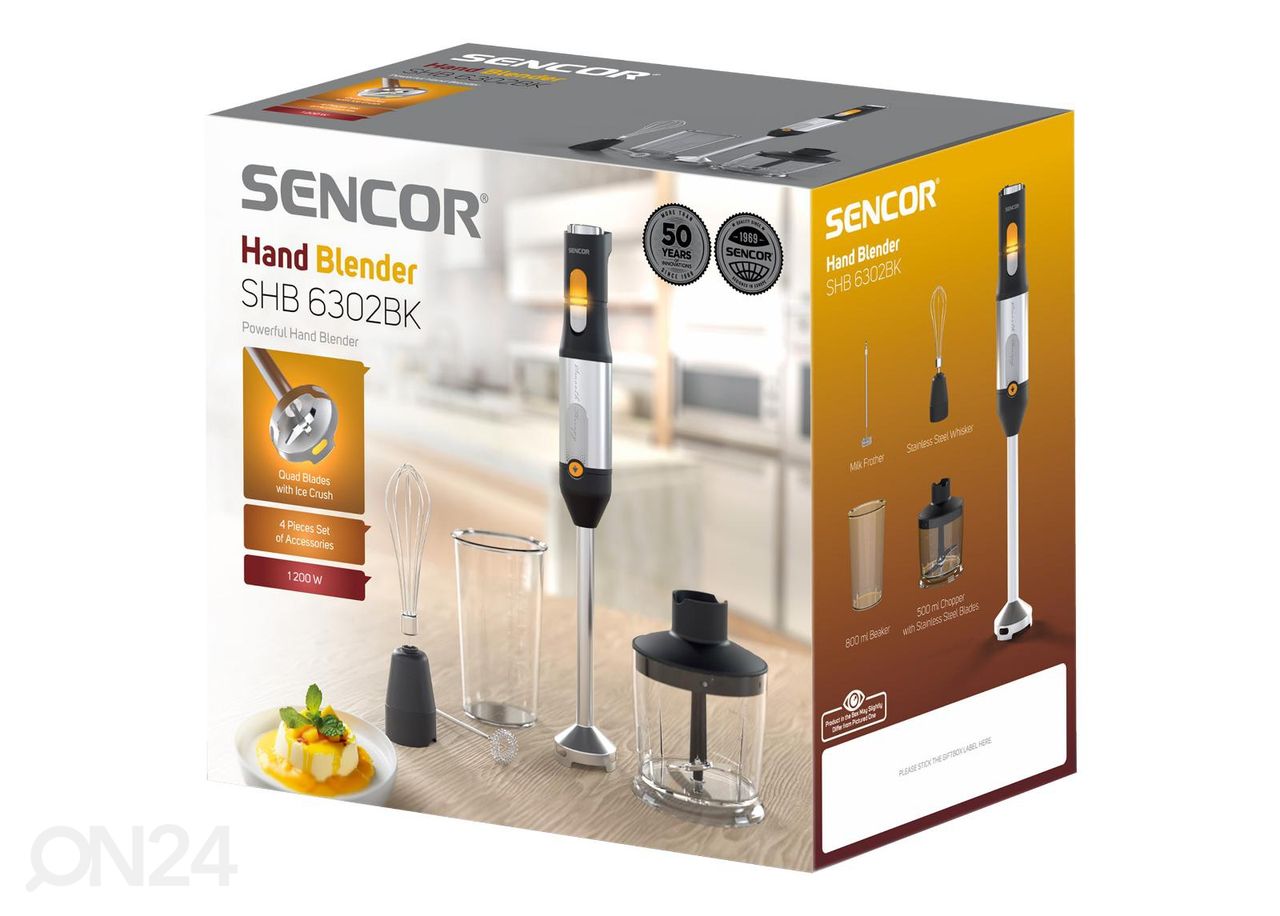 Погружной блендер с принадлежностями Sencor SHB6302BK, черный увеличить