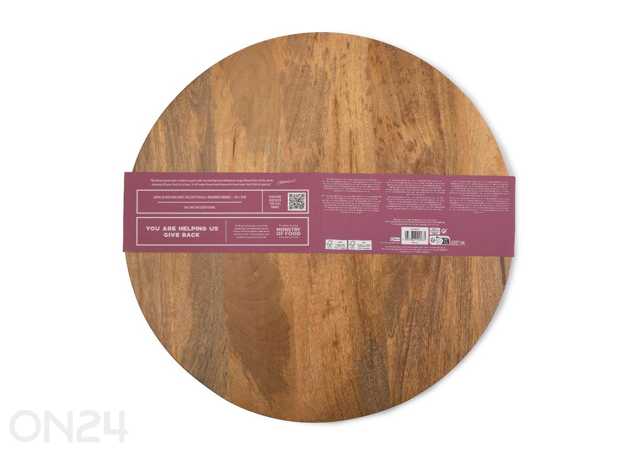 Поднос сервировочный Jamie Oliver Big love all-rounder board Ø 38 см увеличить