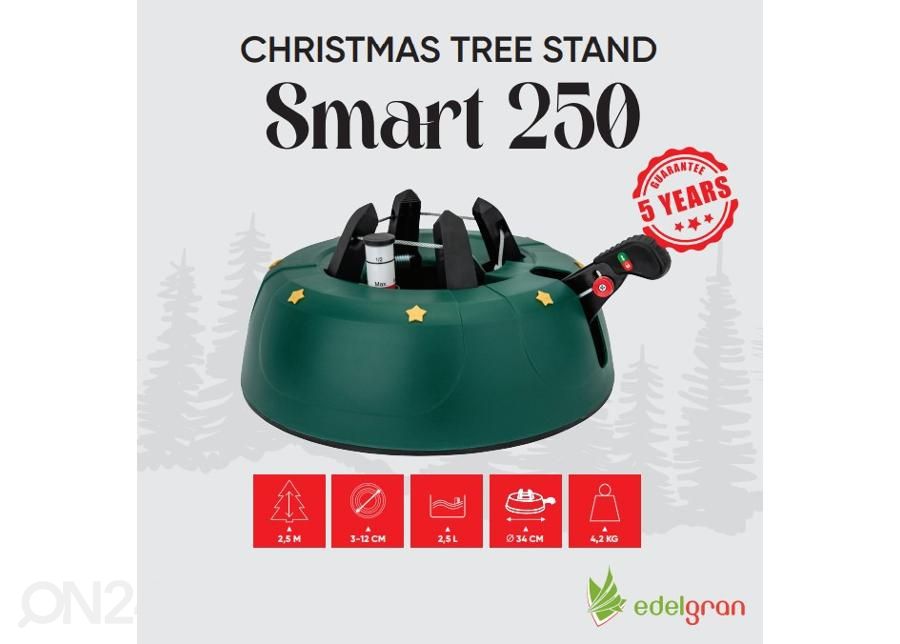 Подставка для елки Smart 250 для деревьев высотой до 2,5 м увеличить
