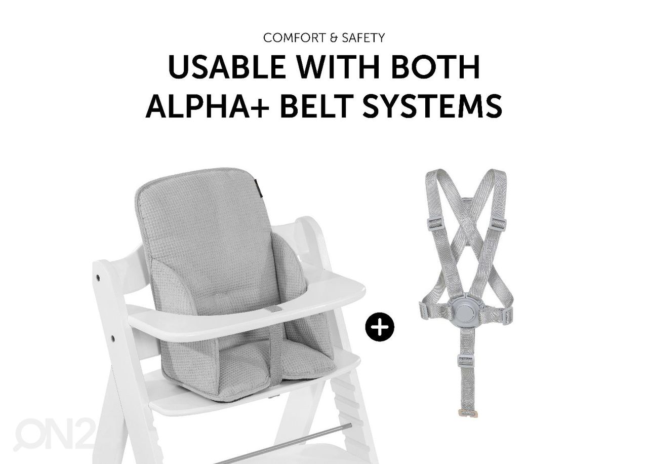 Подушка для стульчика для кормления Hauck Select Alpha Cosy Select Waffle Pique увеличить