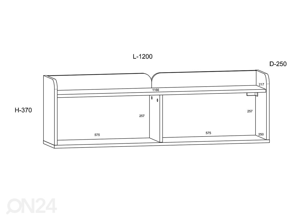 Полка настенная 120 cm увеличить