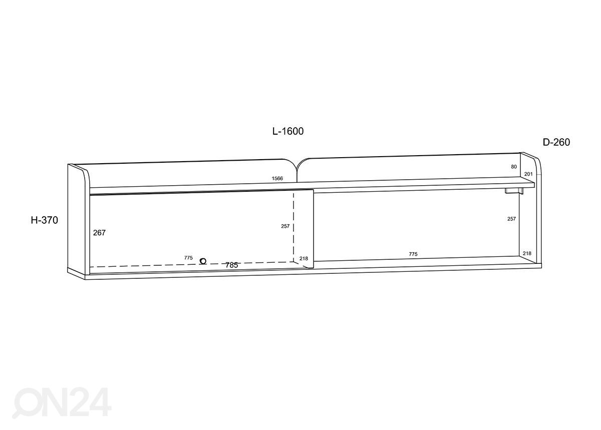 Полка настенная 160 cm увеличить