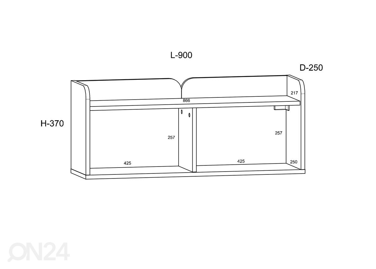 Полка настенная 90 cm увеличить