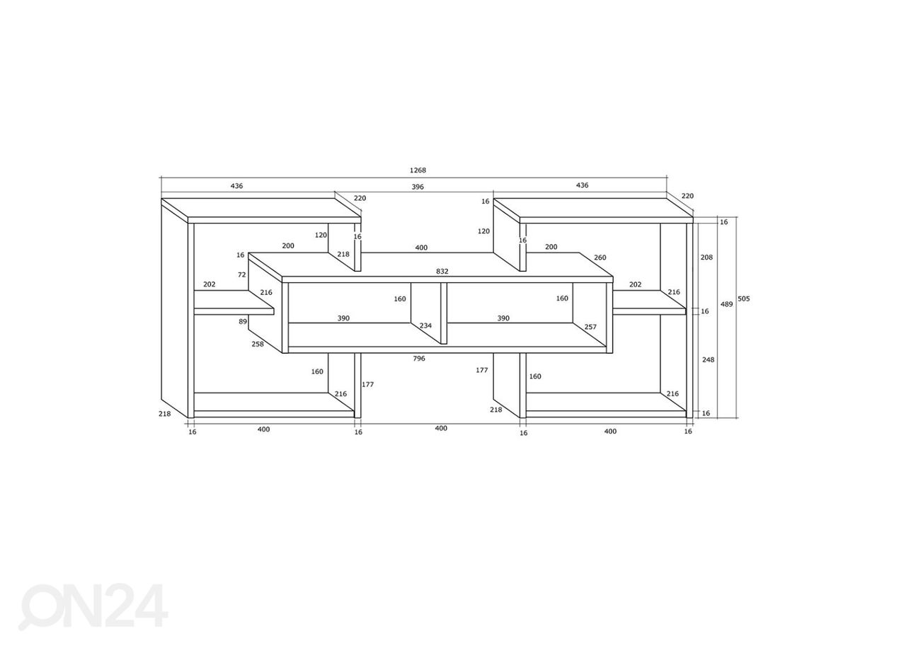 Полка настенная Macroom 127 cm увеличить