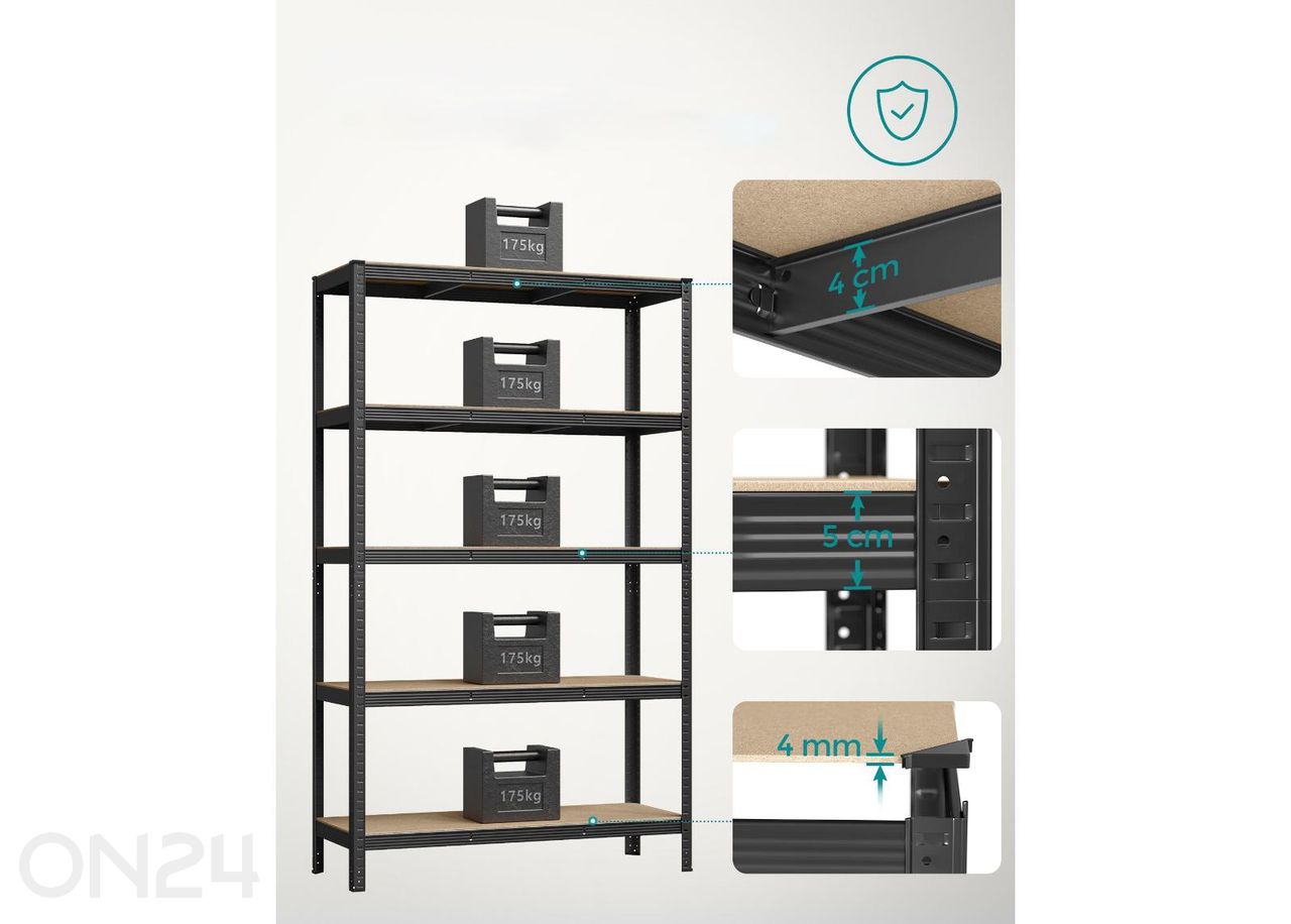 Полка 200 см увеличить