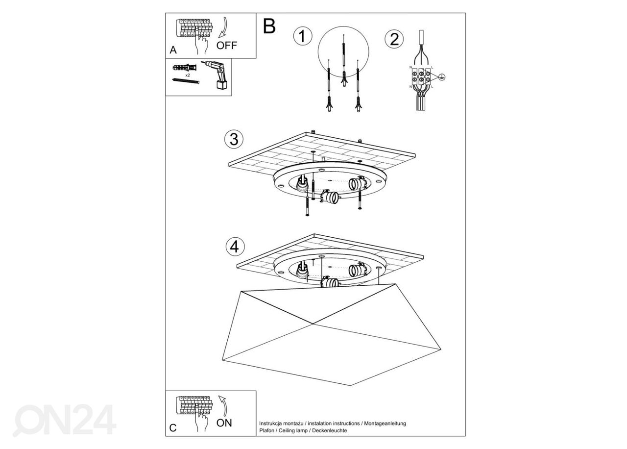 Потолочный светильник Hexa 45 увеличить