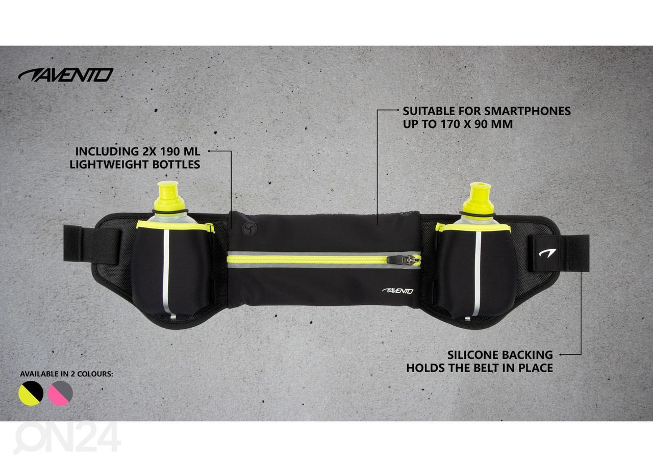 Поясная сумка для бега с двумя бутылками Avento увеличить