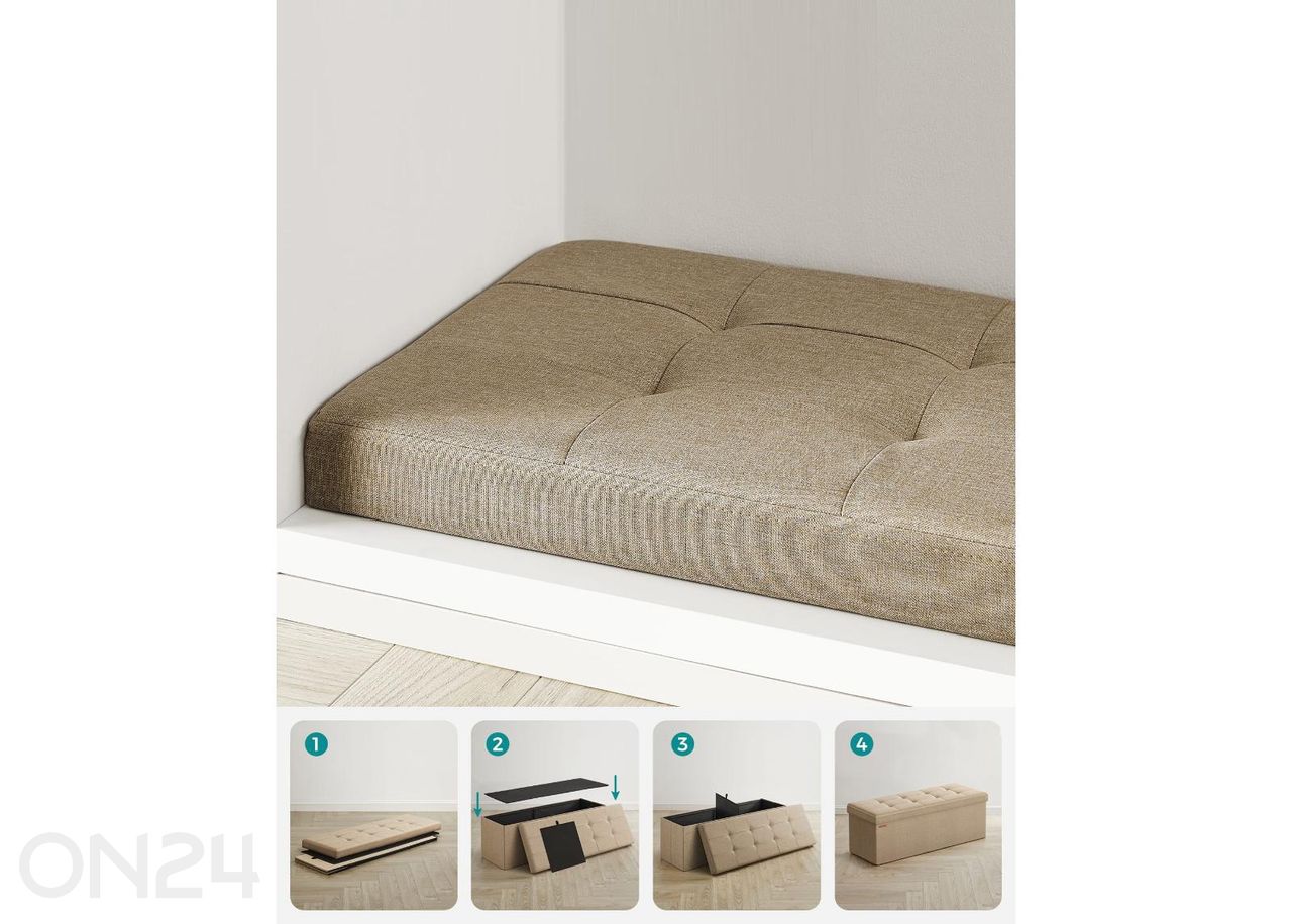 Пуф с крышкой увеличить