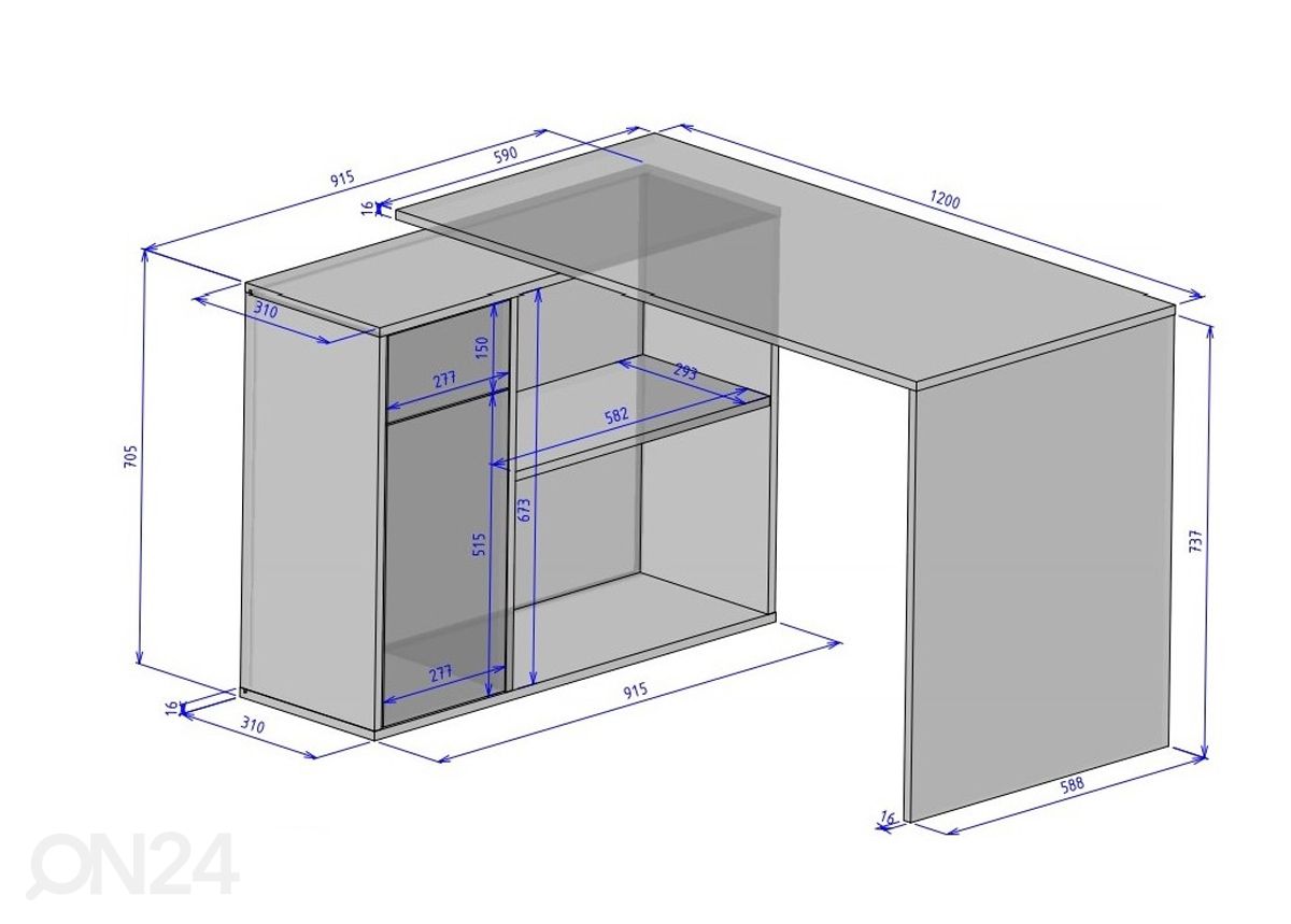 Рабочий стол увеличить