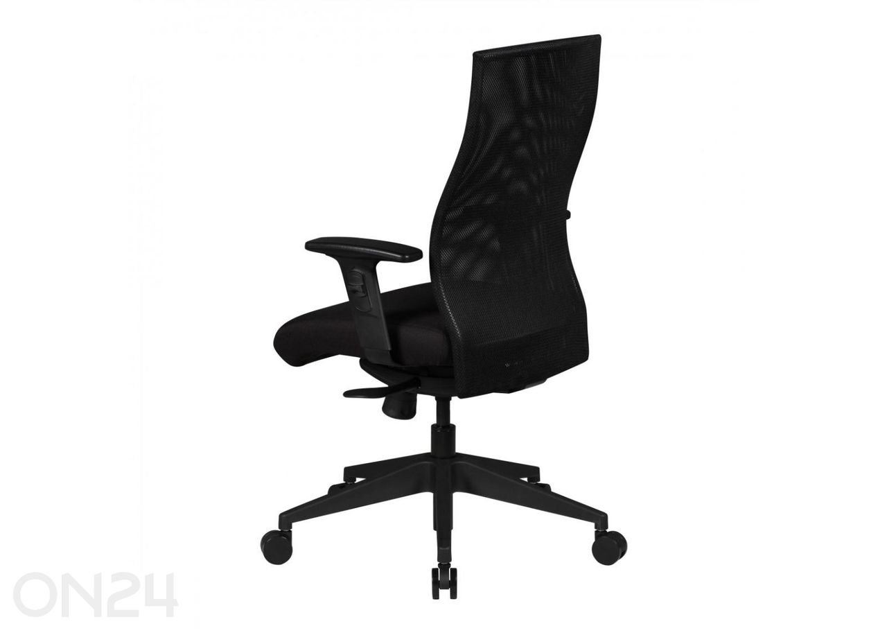 Рабочий стул с обивкой, черное увеличить