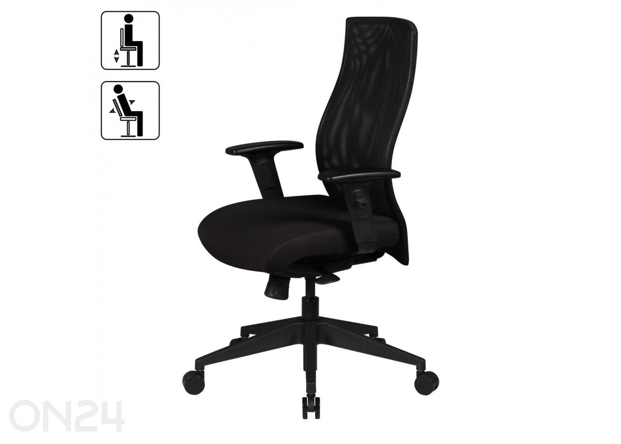 Рабочий стул с обивкой, черное увеличить