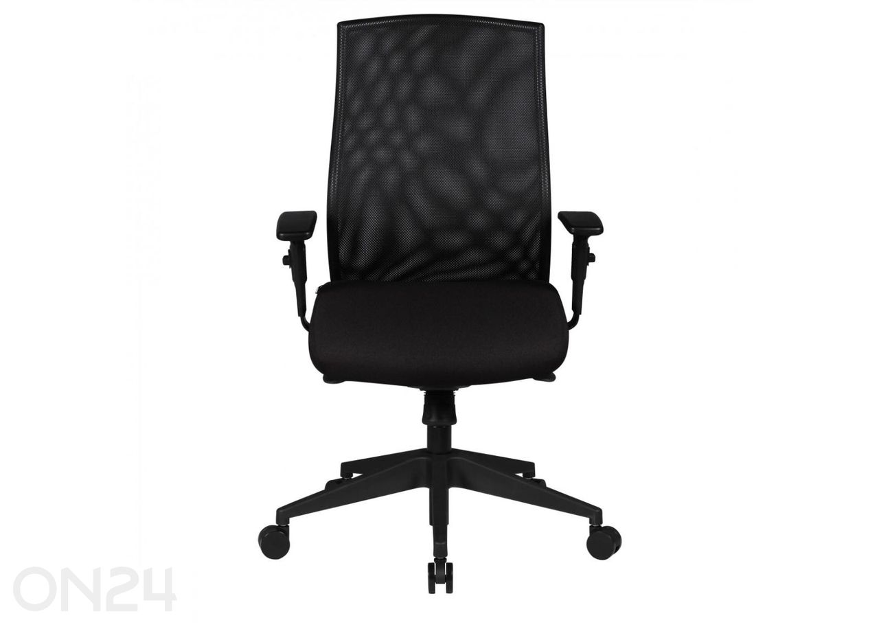 Рабочий стул с обивкой, черное увеличить