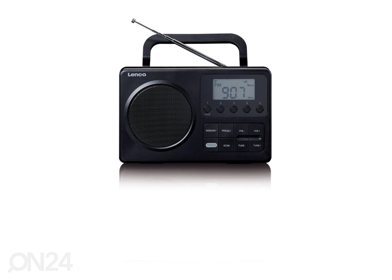 Радио Lenco MPR035BK, черное увеличить