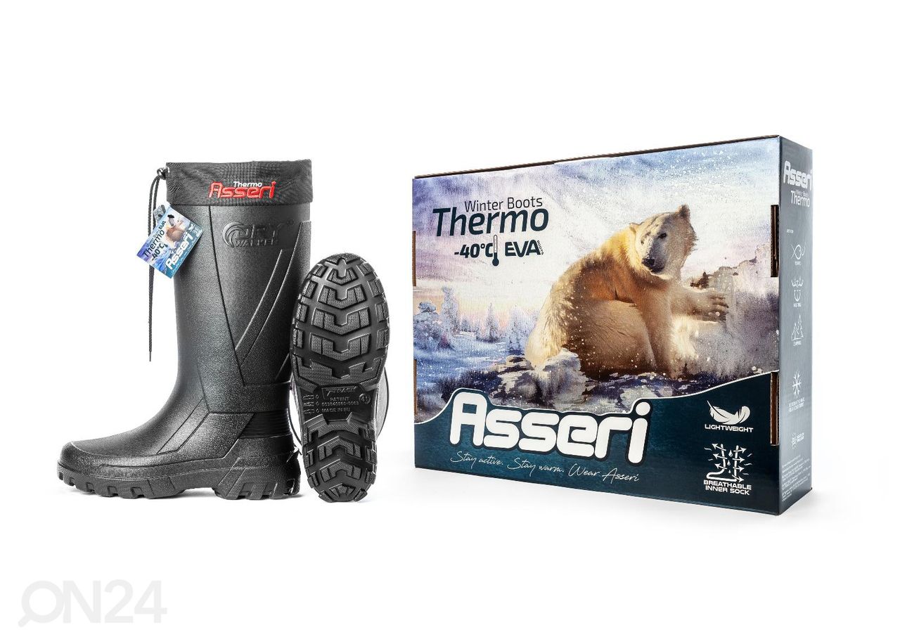 Резиновые сапоги Eva Asseri Thermo -40°C 46 увеличить