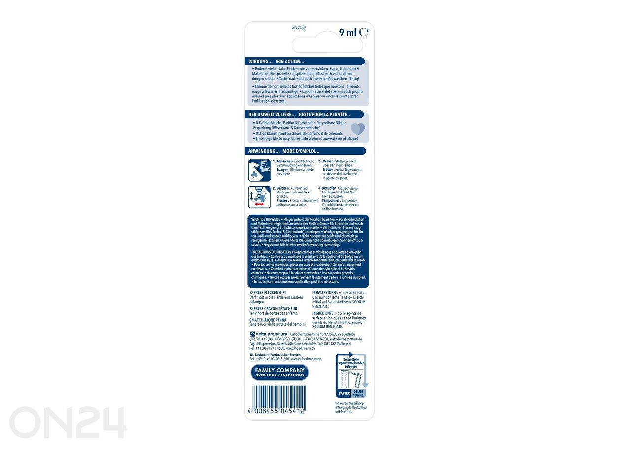 Ручка для выведения пятен eXpress Dr.Beckmann 9ml увеличить