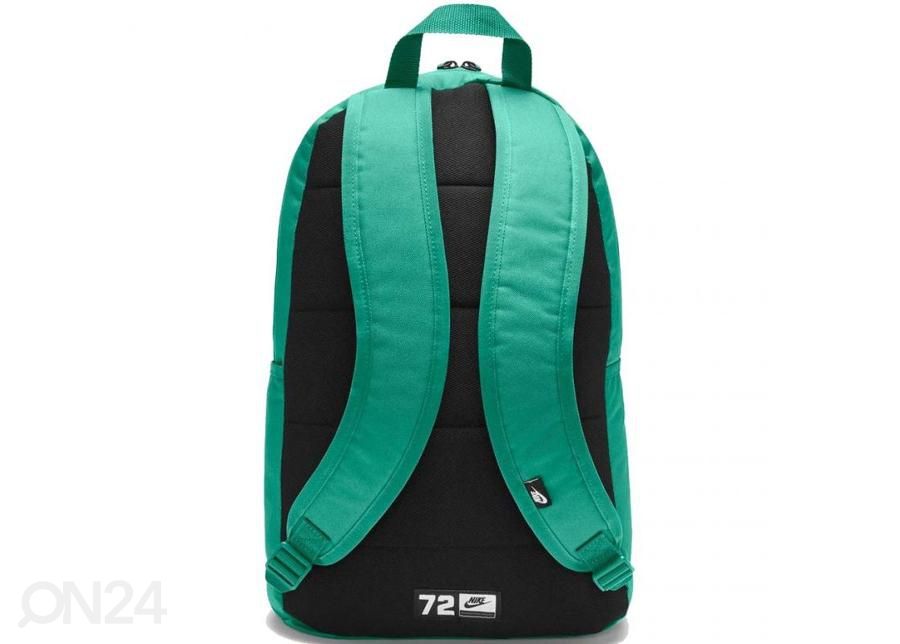 Рюкзак Nike Elemental 2.0 BA5876-320 увеличить