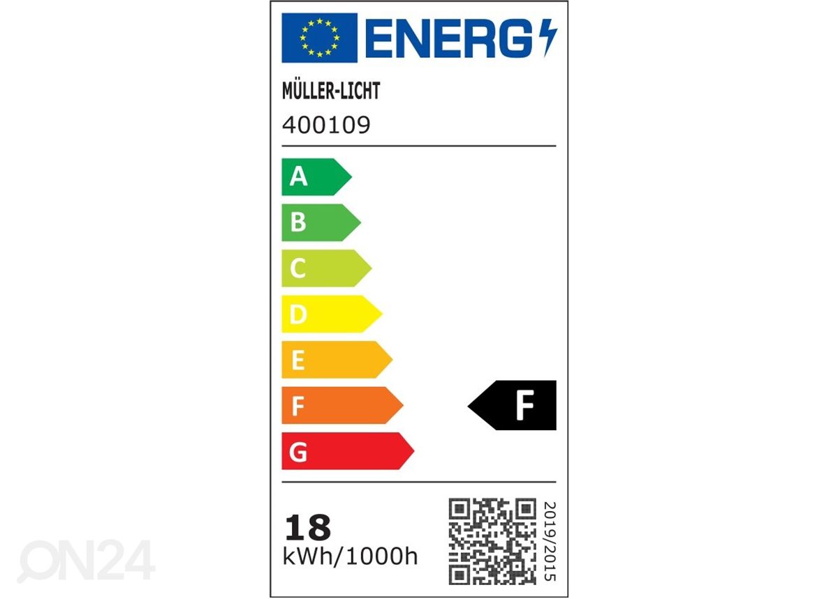 Световая трубка LED G13 120 см увеличить