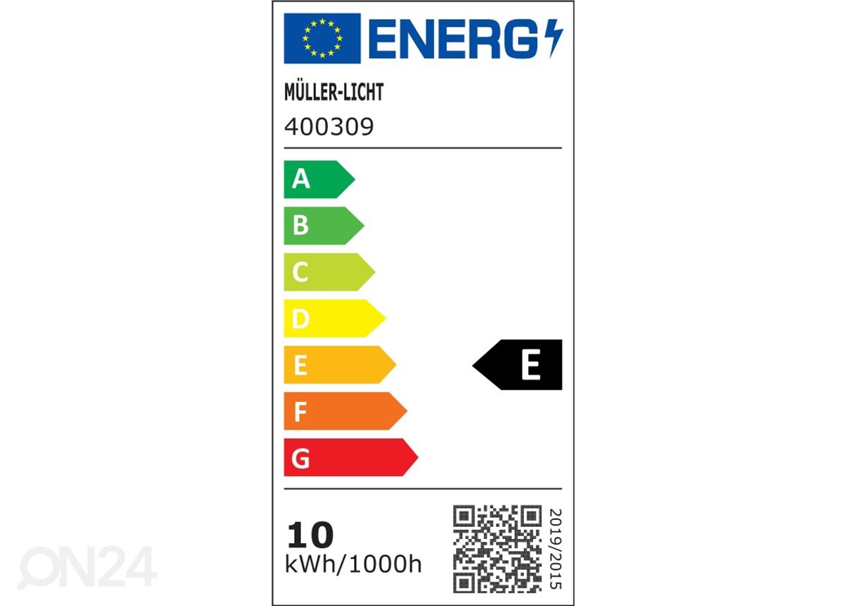 Световой LED кабель 118 мм R7с 9,5 Вт увеличить