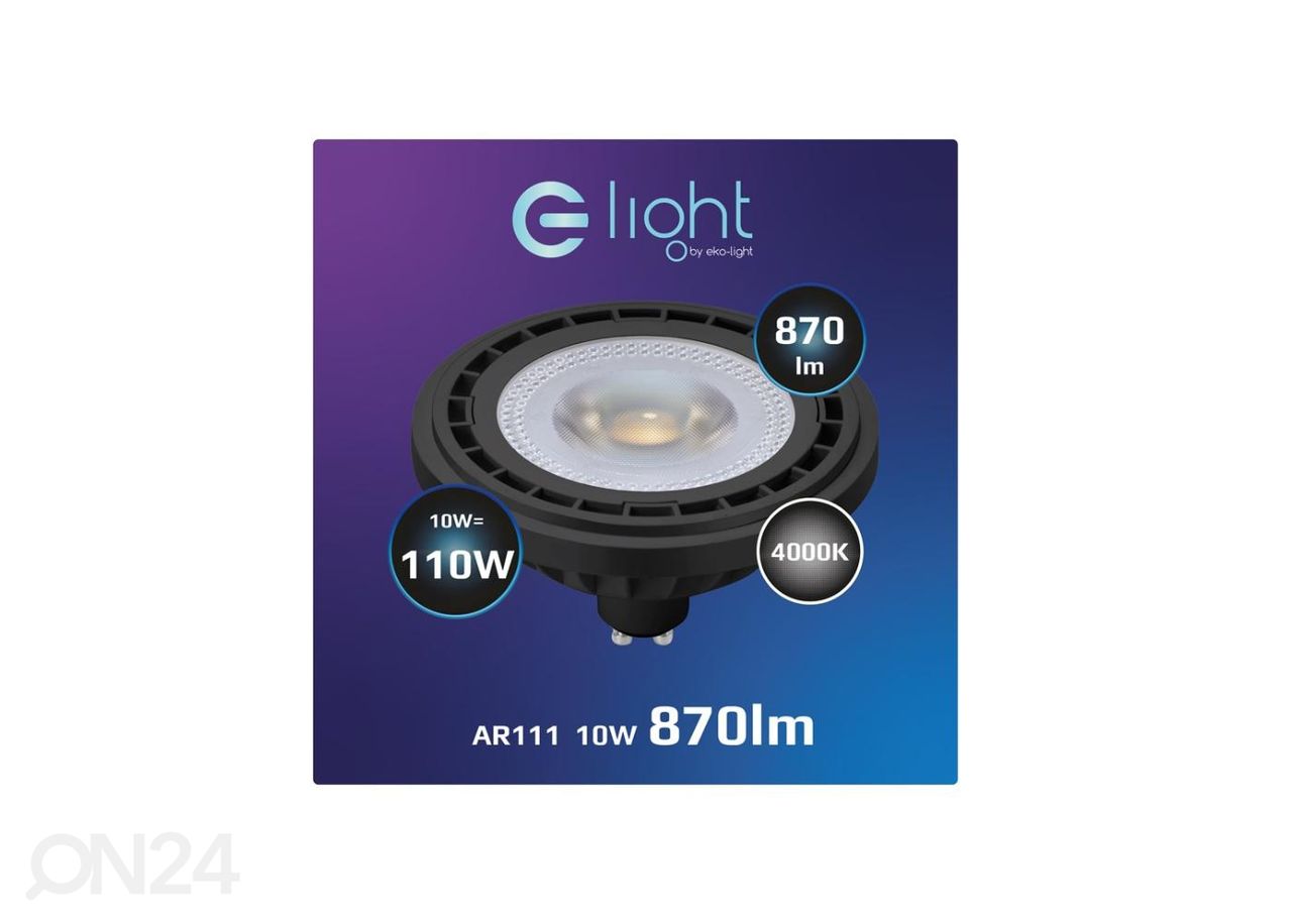 Светодиодная лампа GU10 10 Вт увеличить