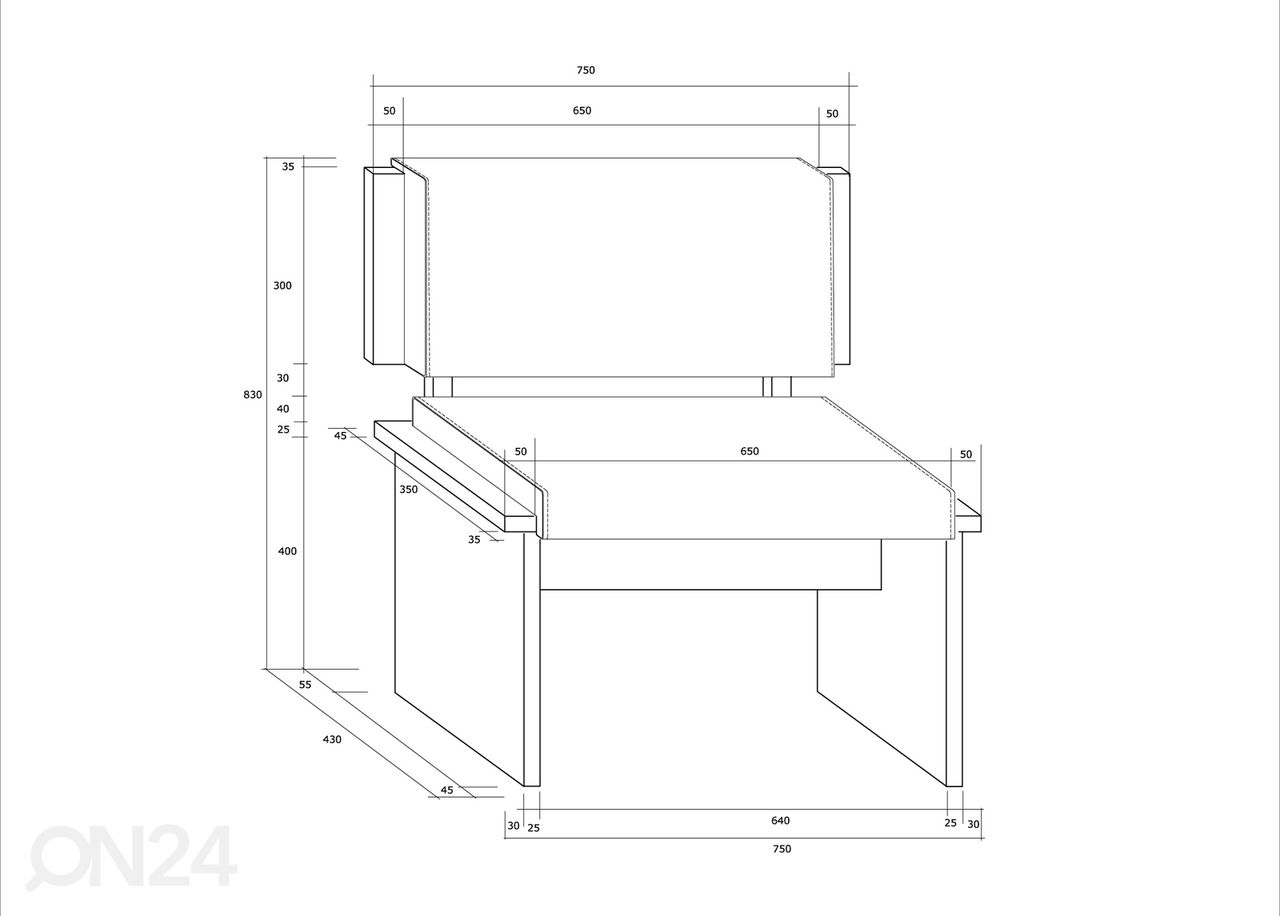 Скамья Leap 75 cm увеличить