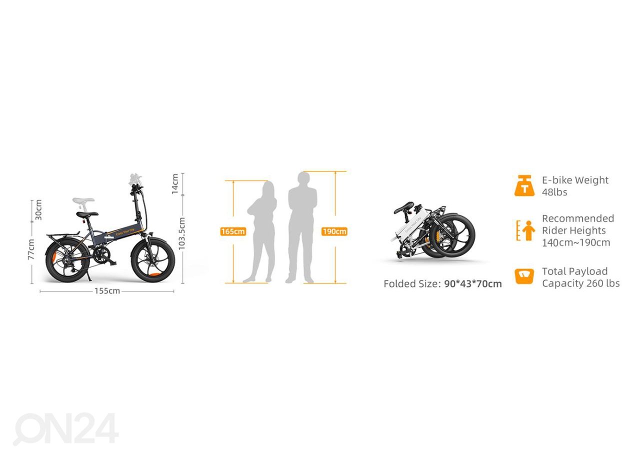 Складной электрический велосипед ADO A20 XE увеличить