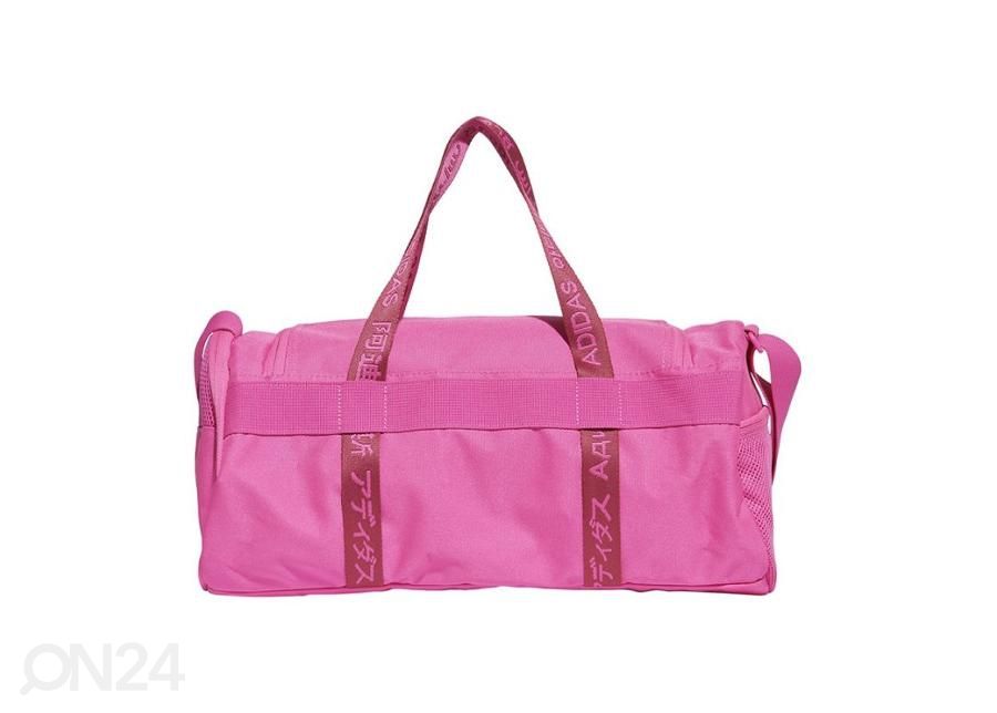 Спортивная сумка Adidas 4ATHLTS Duffel GL0967 увеличить
