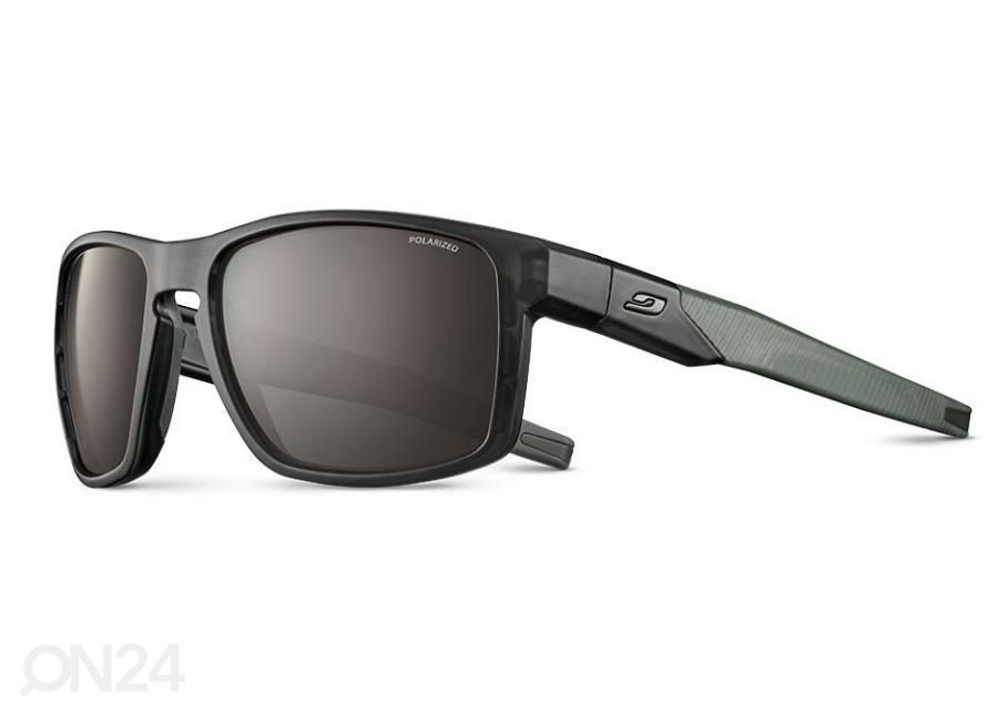 Спортивные очки для любителей экстрима Julbo STREAM Polarized Cat. увеличить