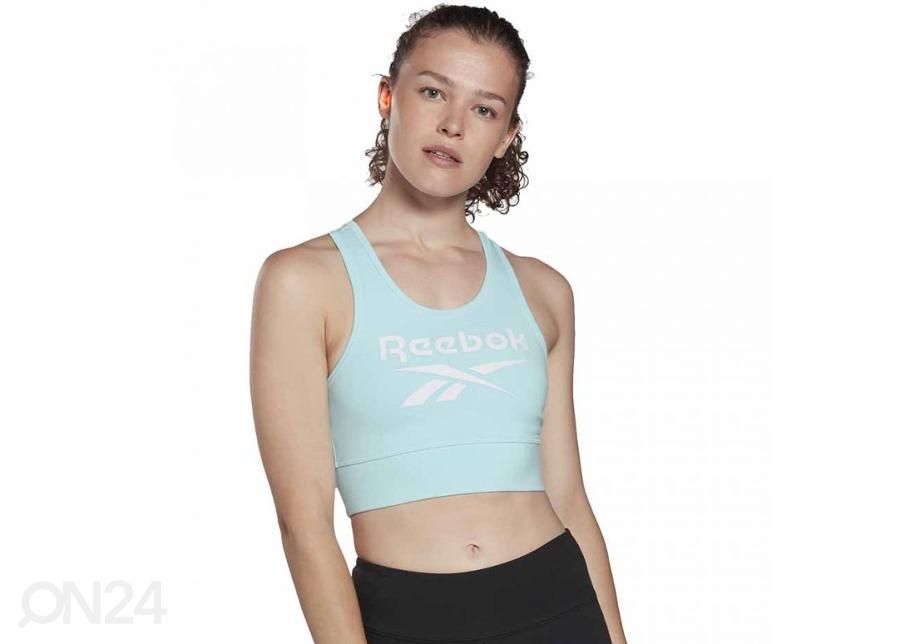 Спортивный бюстгальтер Reebok GI6683 увеличить