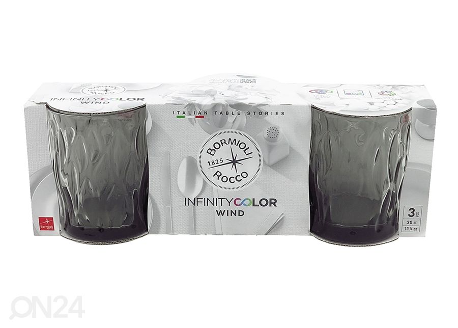 Стакан Bormioli Rocco Wind onyx, 30 cl, 3 шт увеличить