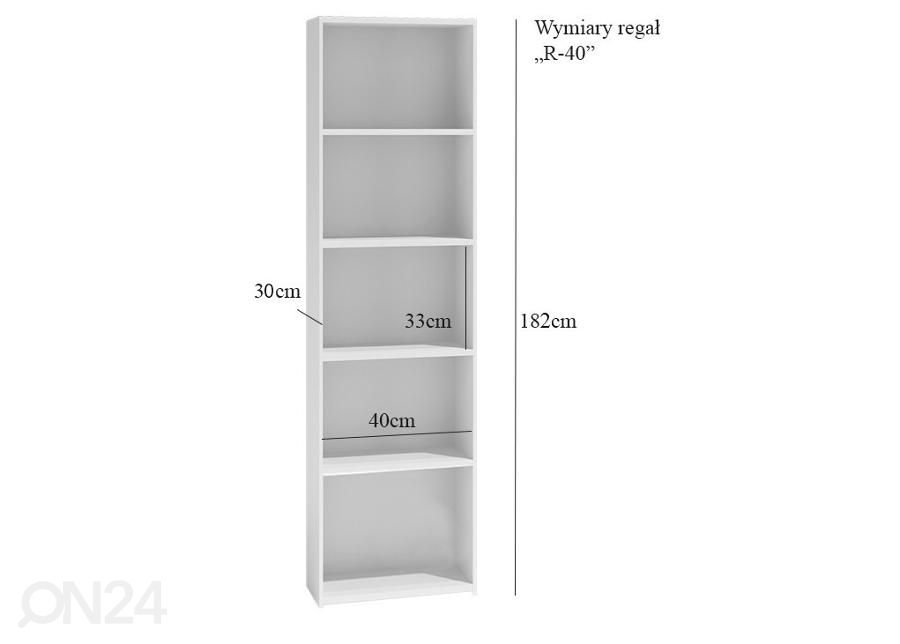 Стеллаж 40 cm увеличить