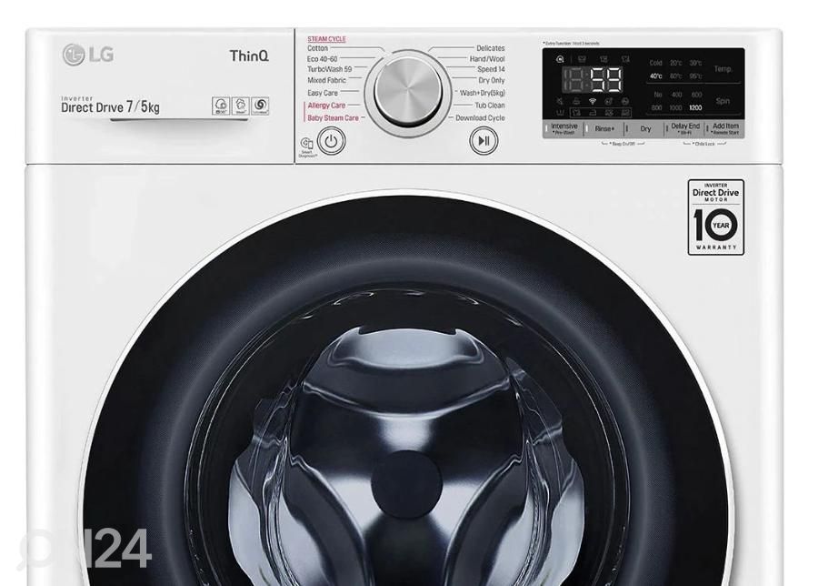 Стиральная машина с сушилкой LG увеличить