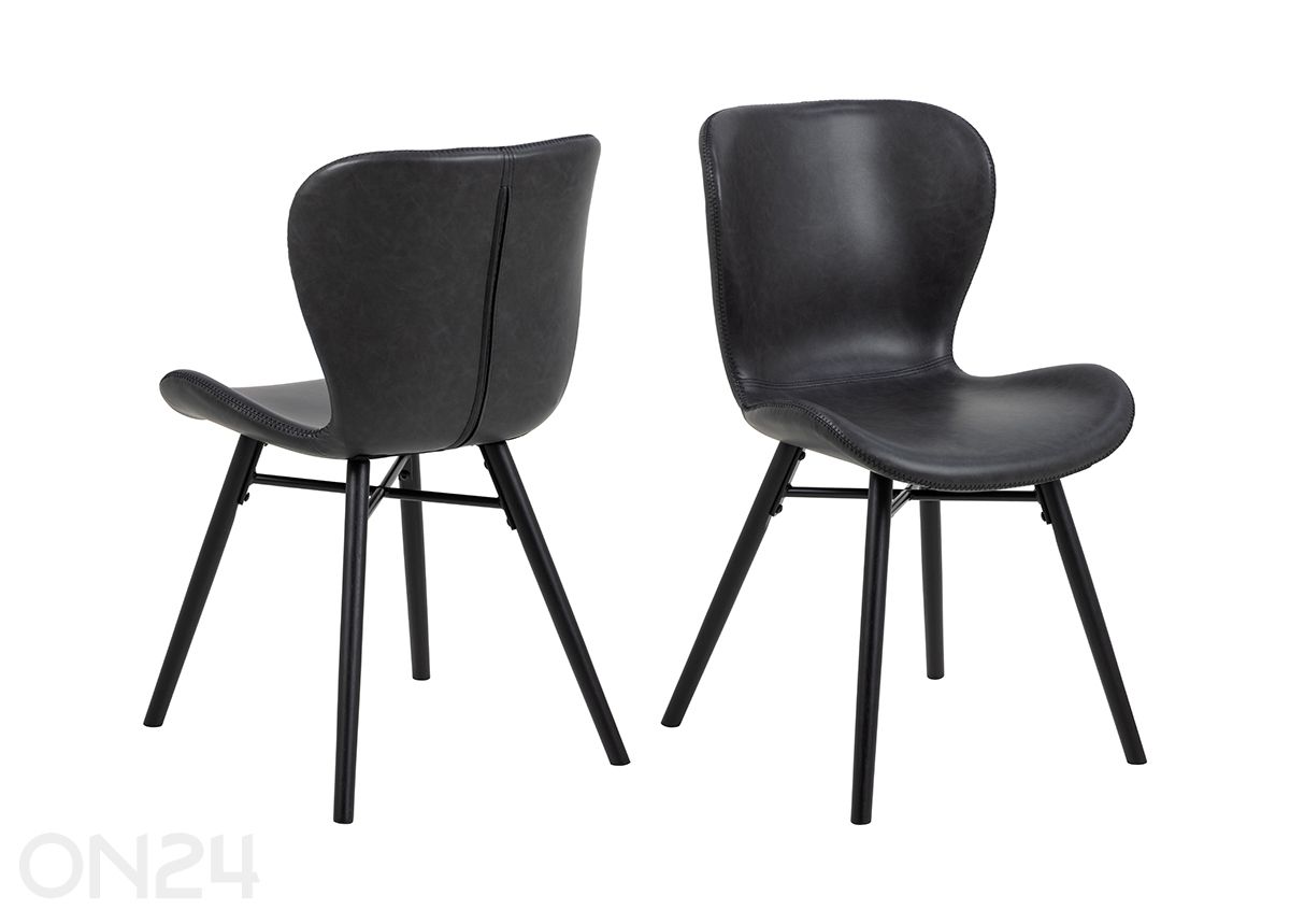 Стулья Filomena, 2 шт увеличить