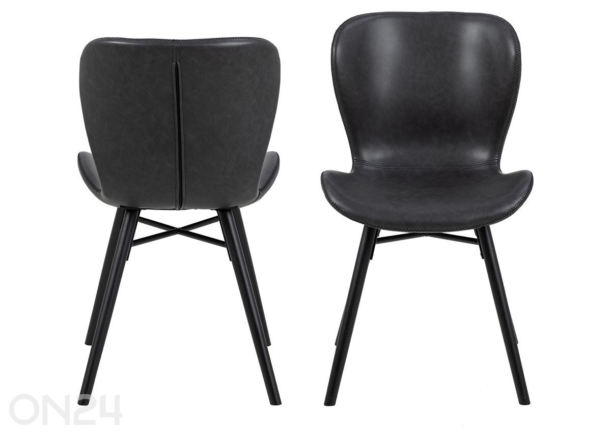 Стулья Filomena, 2 шт увеличить