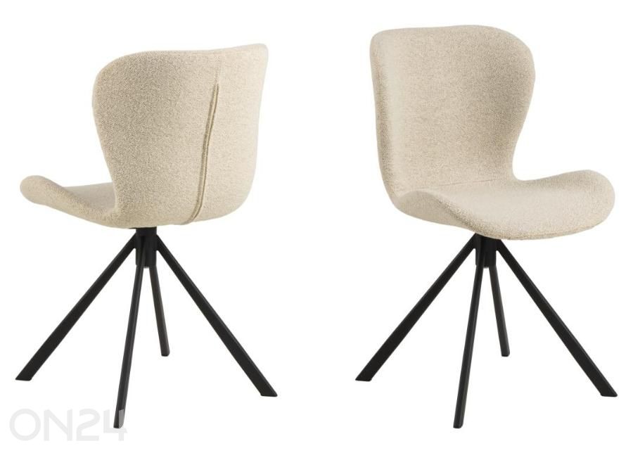 Стулья Filomena, 2 шт увеличить