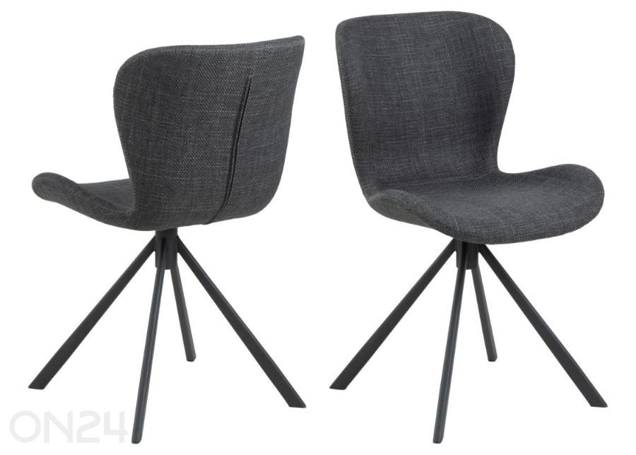 Стулья Filomena, 2 шт увеличить