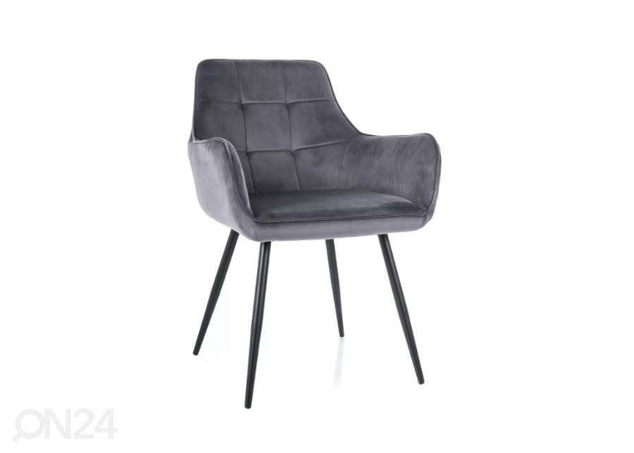 Стул Lemon увеличить